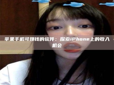 靖江《2025合肥药研先锋岗位火热召集，薪资翻倍等你挑战！》