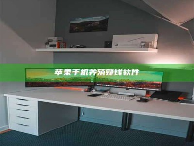 靖江2020年药师考试时间：掌握这些，考试更轻松