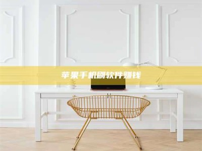 靖江Ames测试药物——新时代安全性把关神器！