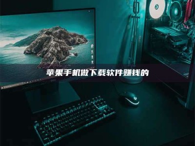 靖江'试药达人'的人人生：救人于未病，却把自己也置于风险之中！