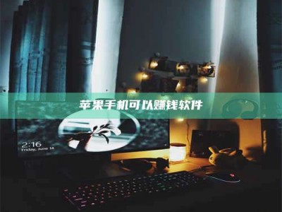 靖江⚠️第一次试药会不会有后遗症？答案在这里！意想不到的危害你可能不知道！